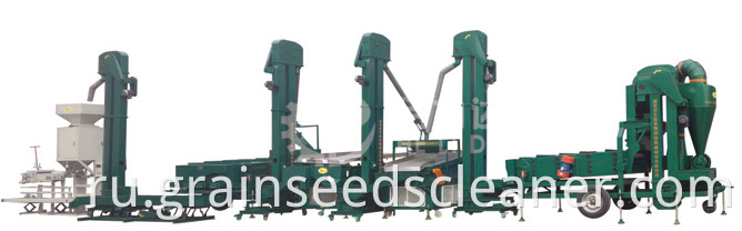 Seed Grain Processing Equipment